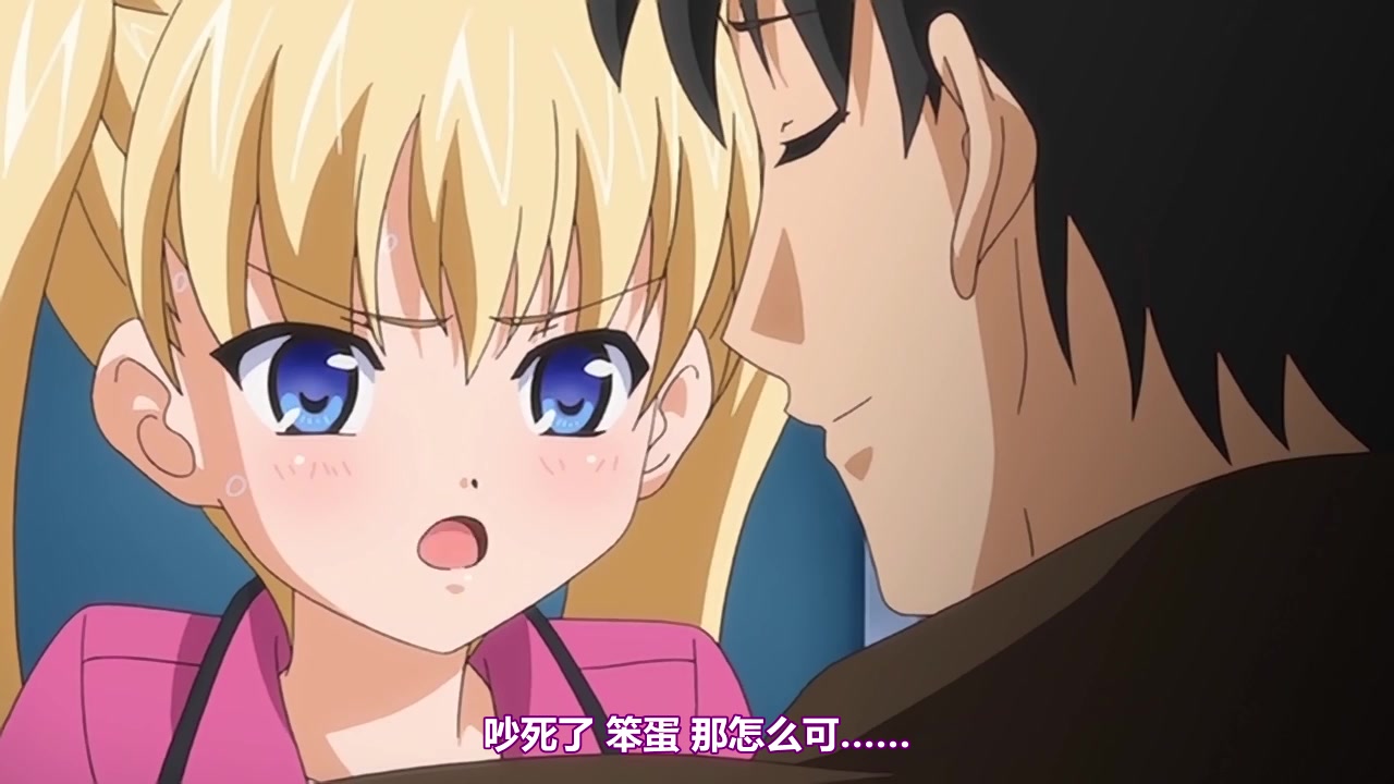 [PoRo]鬼父 Re-born「～小生意気な秘湯めぐり～旅情編」