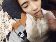 外送員送餐時小哥哥外送員舒服一番