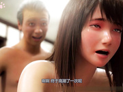 ねとりんぼ【後編】字幕版_FANZA.