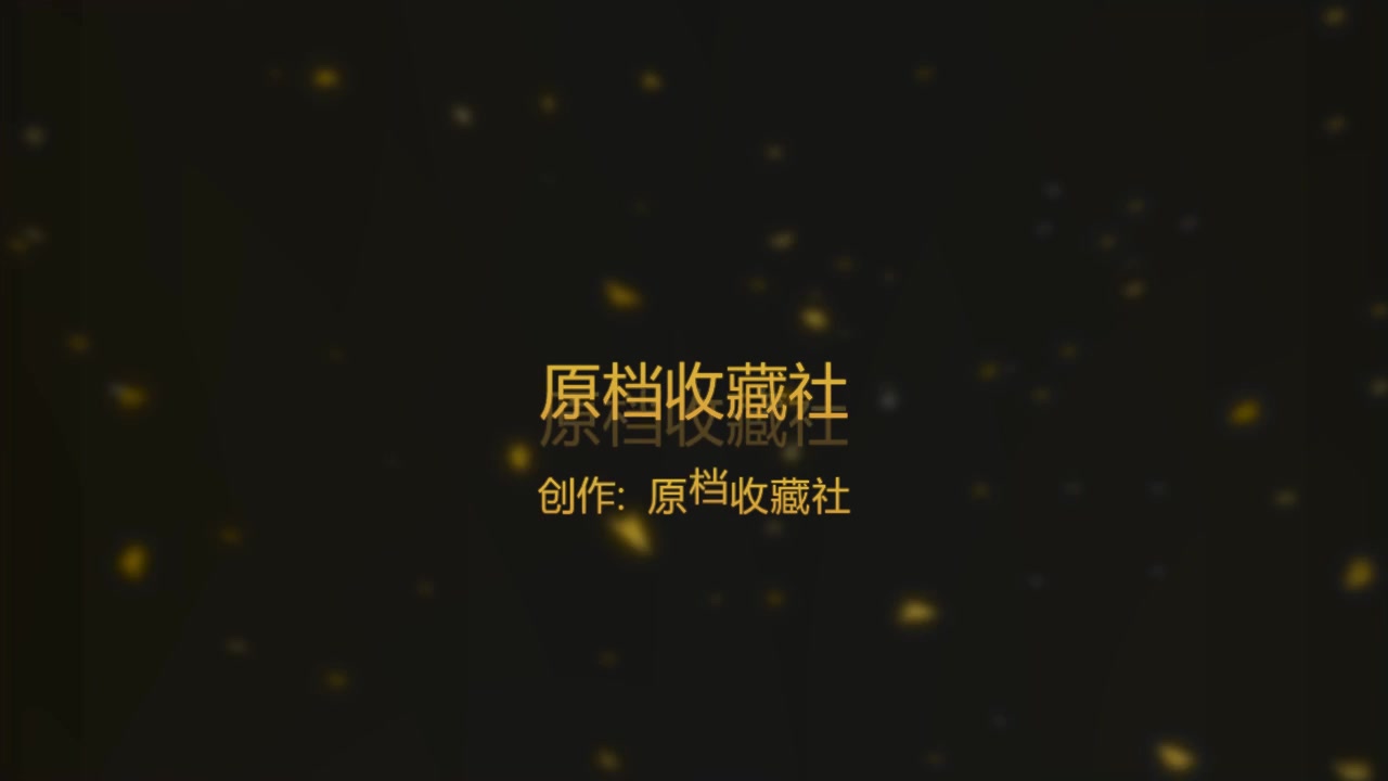 耳钉痞子男旅店玩肏漂亮女友小骚妹把阴毛都给刮没了插一下叫一下跟着节奏爽叫个不停口爆吞精射完了还能继续肏