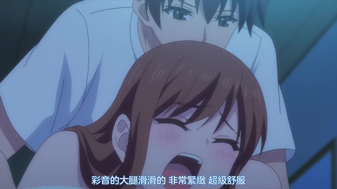 欧-巴-来洗澡2 身旁的她正在睡梦中