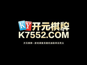 游戏调查员随机抽取幸运民众