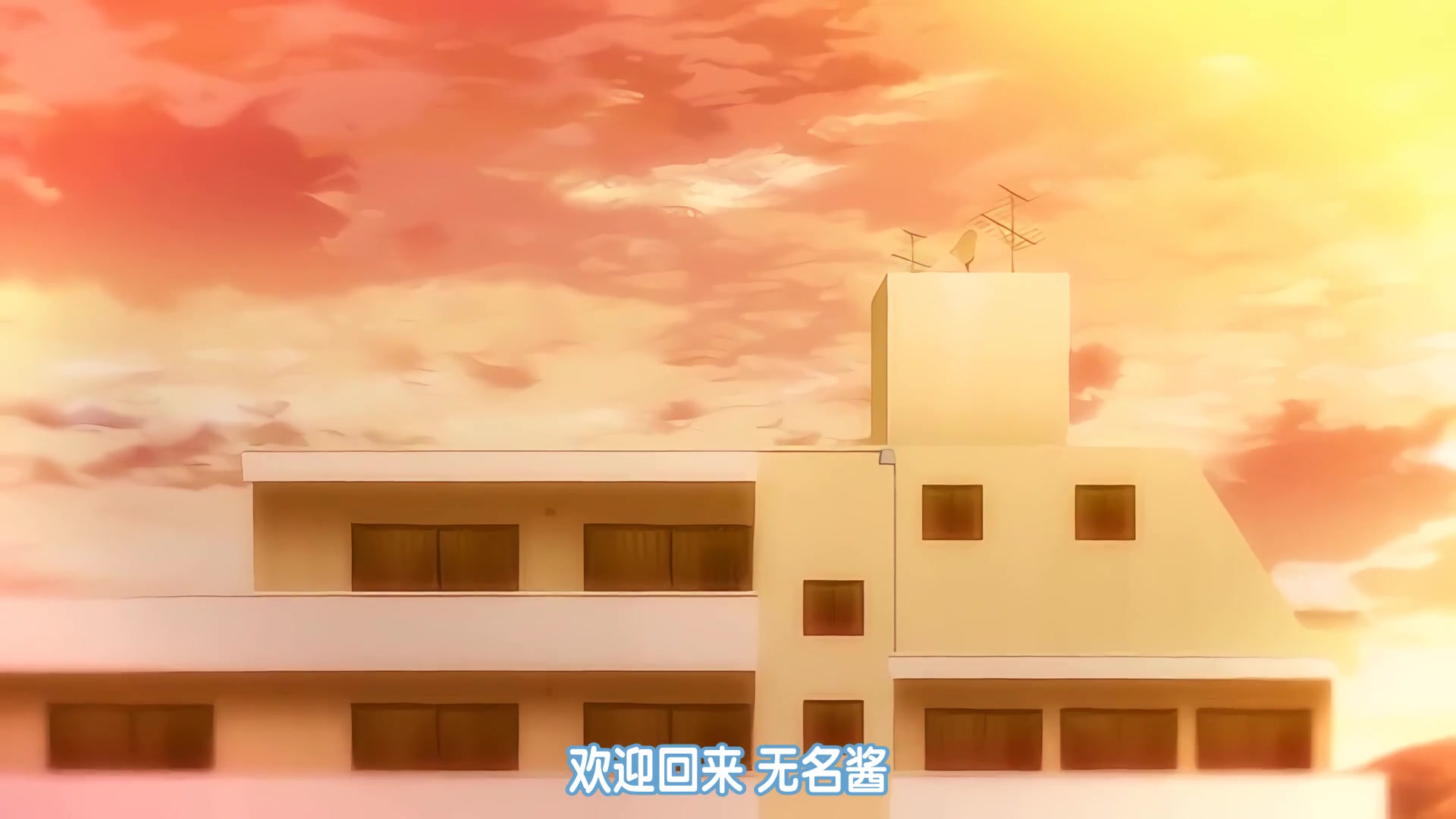 OVA僕にセフレが出来た理由 #2