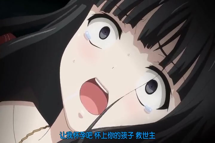 Euphoria（乐园）第六集