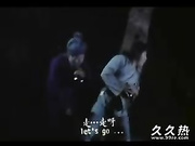 120部香港三级电影片段剪辑很精彩很经典CD-07 聊齋金瓶梅