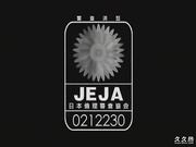 奴隷島 第06章[Attackers][RBD-063]～替身偶人的眼泪[美神ルナ	つかもと友希	白山ゆり	MAYA](M)