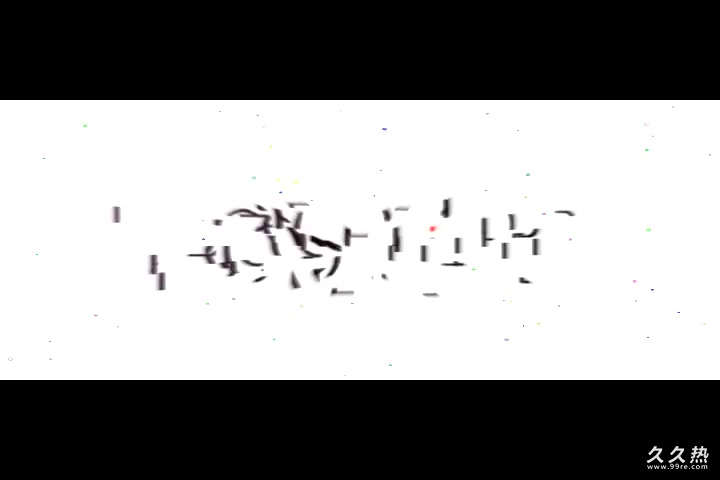 美腳傳說  r0027美腳傳說