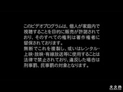 [HODV-20622]超ムラムラする美尻で 顔面騎乢＆騎乢位