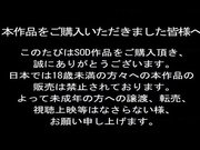 STAR-218 芸能人 原紗央莉 僕だけの超高級ソープ嬢 ～1泊2日の恋人温泉旅行～
