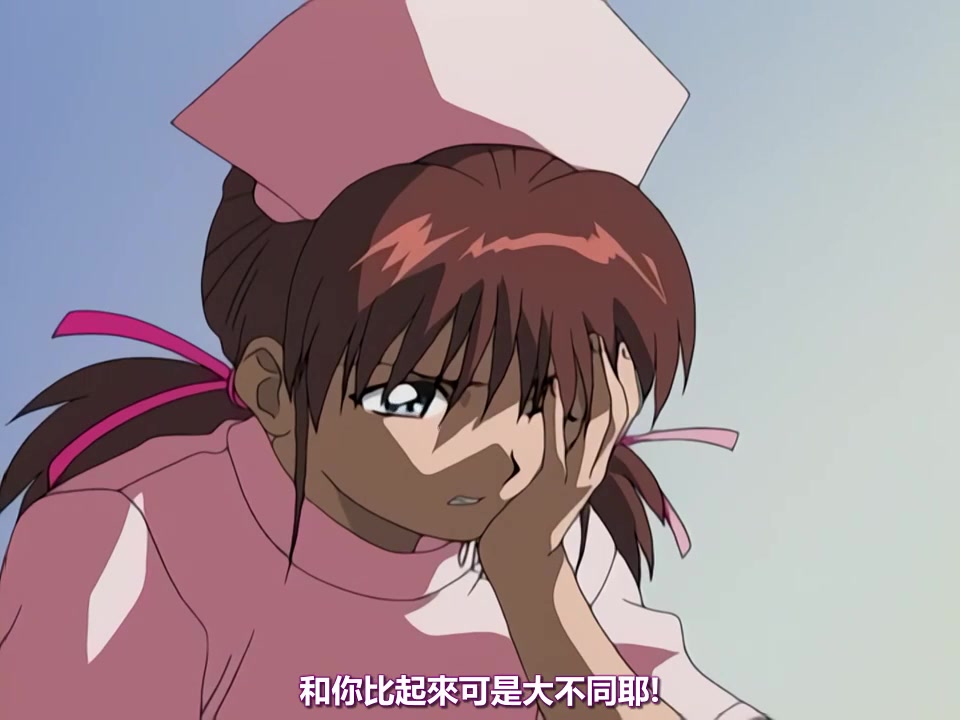 夜勤病棟 Karte.4 [中文字幕]