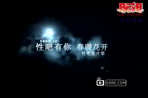 ★东莞桑拿内部资料