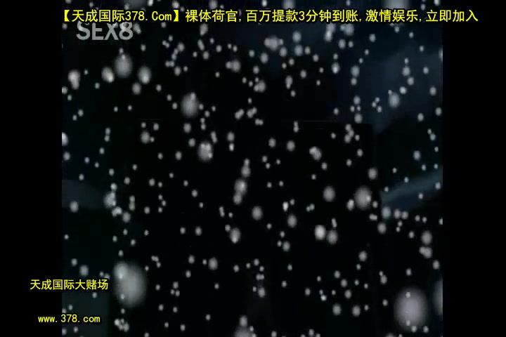 靡淫導師 美傀 淫辱の学園