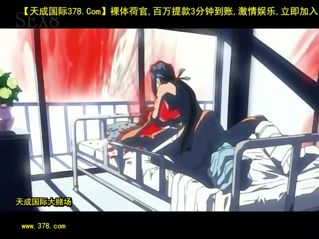 夜勤病棟 karte.7[天20140806]_1