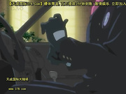 bibleblack 新バイブルブラック 第五章[天2