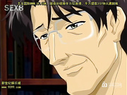 愛姉妹2 第2話 「交錯する姉妹愛」 [新20140817]