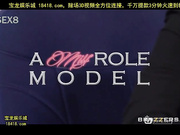 amilfrolemodel[宝20140827]_1