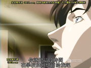 bibleblack新バイブルブラック第四章[宝2