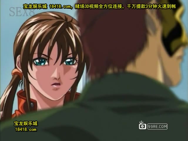 bibleblack新バイブルブラック第一章[宝2