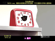 oppaiライフ前編[宝20140902]_1