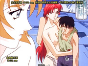 yu-no第4幕「世界の果てで女神は唄う」[宝20140906]_3