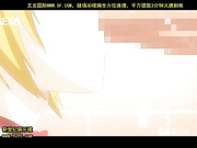 姉汁2 the animation～白川三姉妹におまかせ～ liquid.2「エッチなこと何でもしてあげる」_3[新20140905]