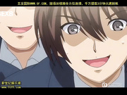 最終痴漢電車next molester.2「お前は最高の女だ」 _2[新20140906]