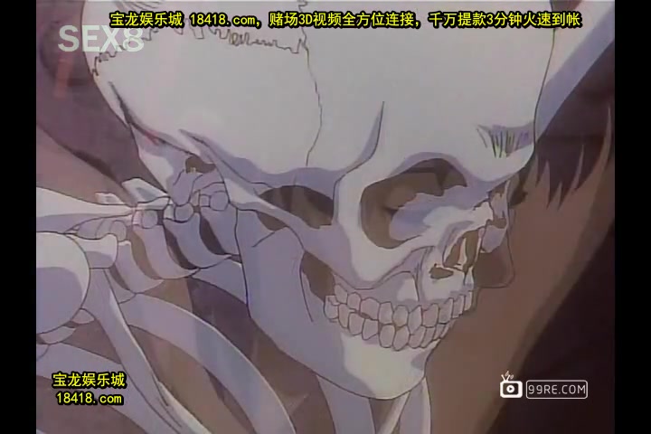 妖獣教室外伝2[宝20140911]_5