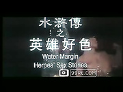 久久热古典国产