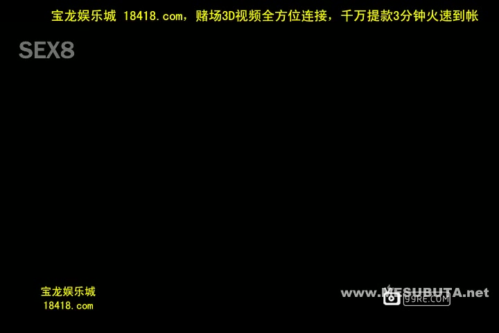 メス豚 140321_774_01-“你借給我的廁所？”疑惑女人[宝b20141012]_1.mp4