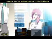 りんかん倶楽部 第二話 堕ちた愛子と山中知美 [宝b20141012]_2.mp4