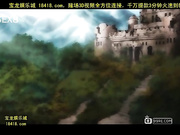 プリンセスナイト☆カチュア vol.03 狂宴の一族（アヘりくるうブラッド） [宝b20141016]_1.mp4