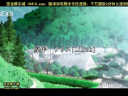 りんかん倶楽部 第三話 詩織と真紀 [宝b20141016]_1.mp4