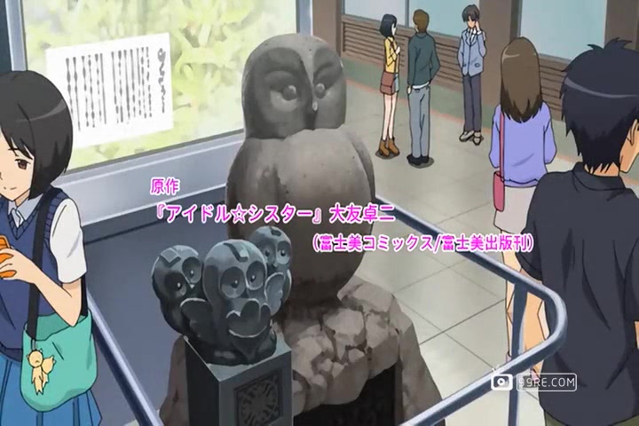 アイドル☆シスターOAD