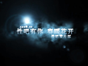 Beautiful Teen Gets Sensual Massage