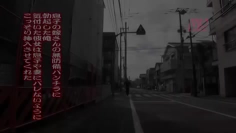 公公和儿媳爱爱1