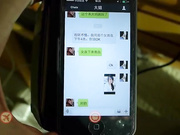 微信约炮OL兼职美眉