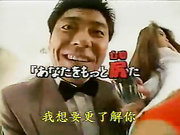 饭岛爱真的纪念