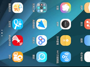 沧州女直播爆粗口