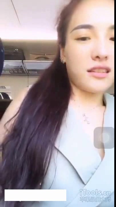 高铁自慰门视频