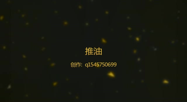 第一视角拍摄技师花样推油