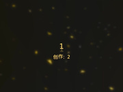 90后新婚小夫妻为通过某论坛原创验证,自拍做爱视频流出,操的真猛妹子有点受不了了！