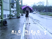 167cm韓國美女宋寶兒户外漏出