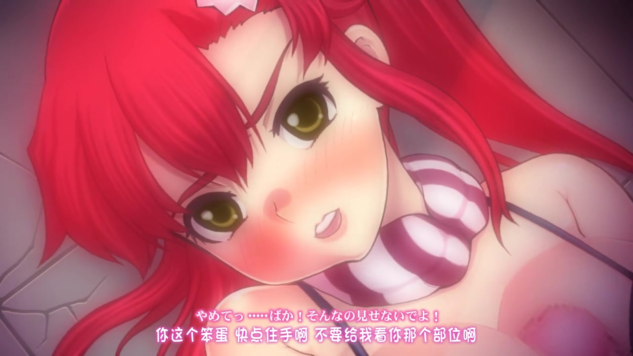 慰めの代償」[GB]