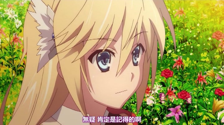 戀騎士 Purely☆Kiss