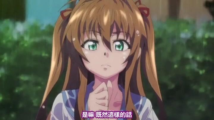 乳色吐息 下巻 妹に