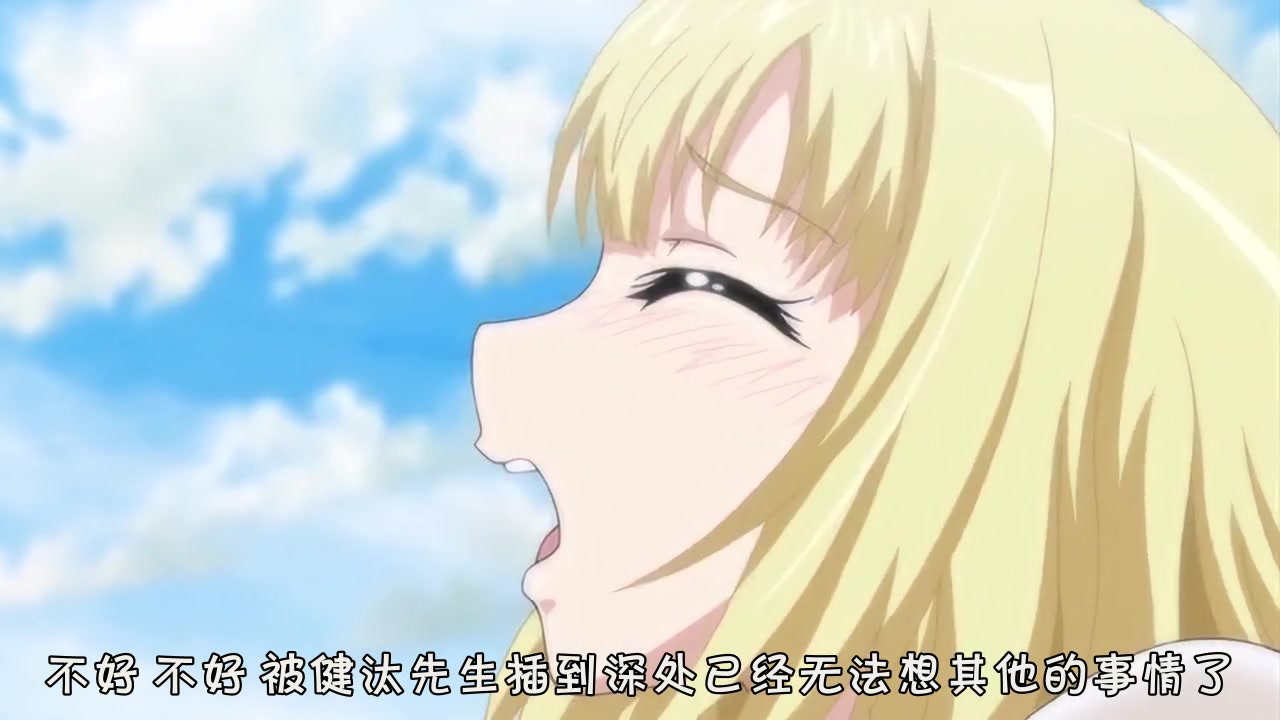 跟嫁到乡下的俄罗斯妹子干个爽的故事