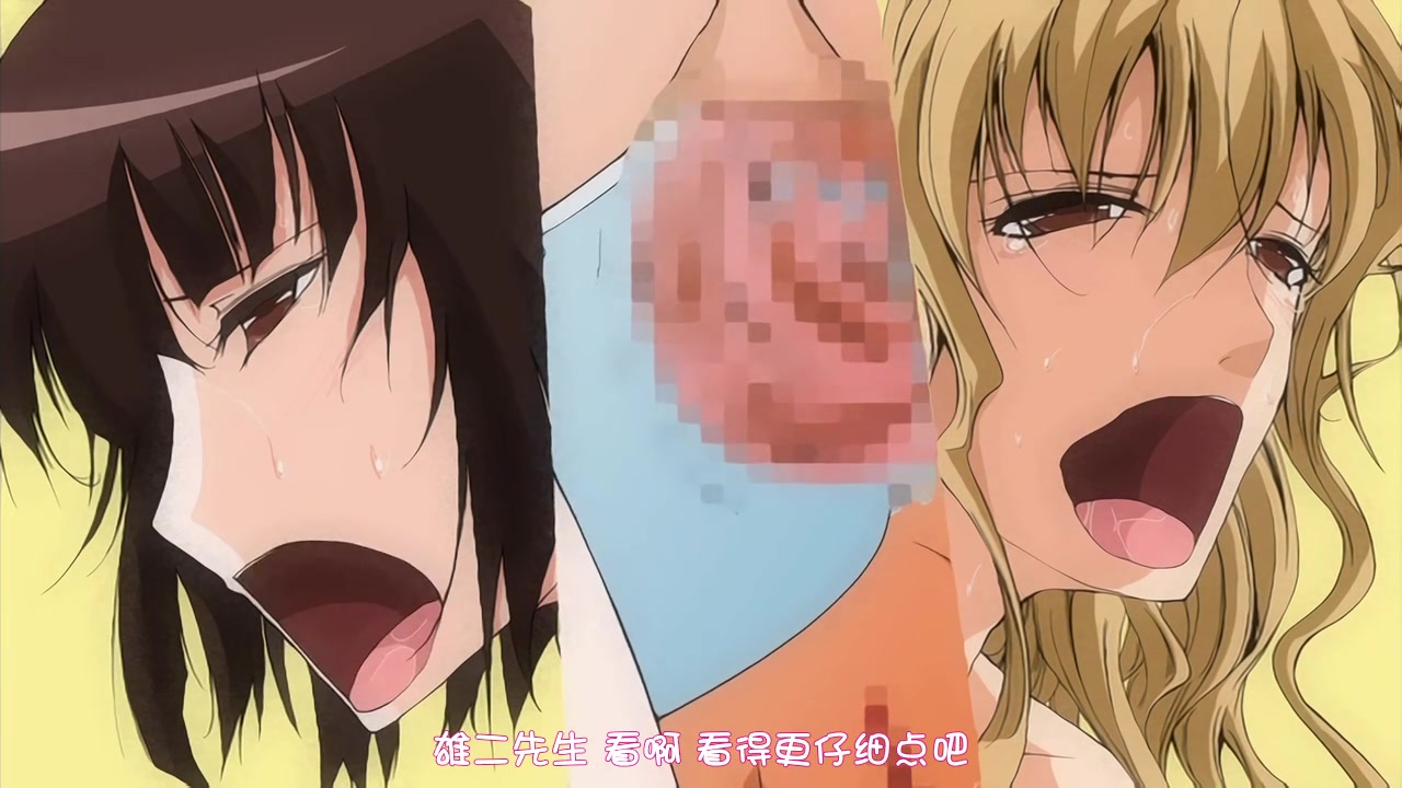 [king Bee]およめさまHONEYDAYS◆2［TANA］