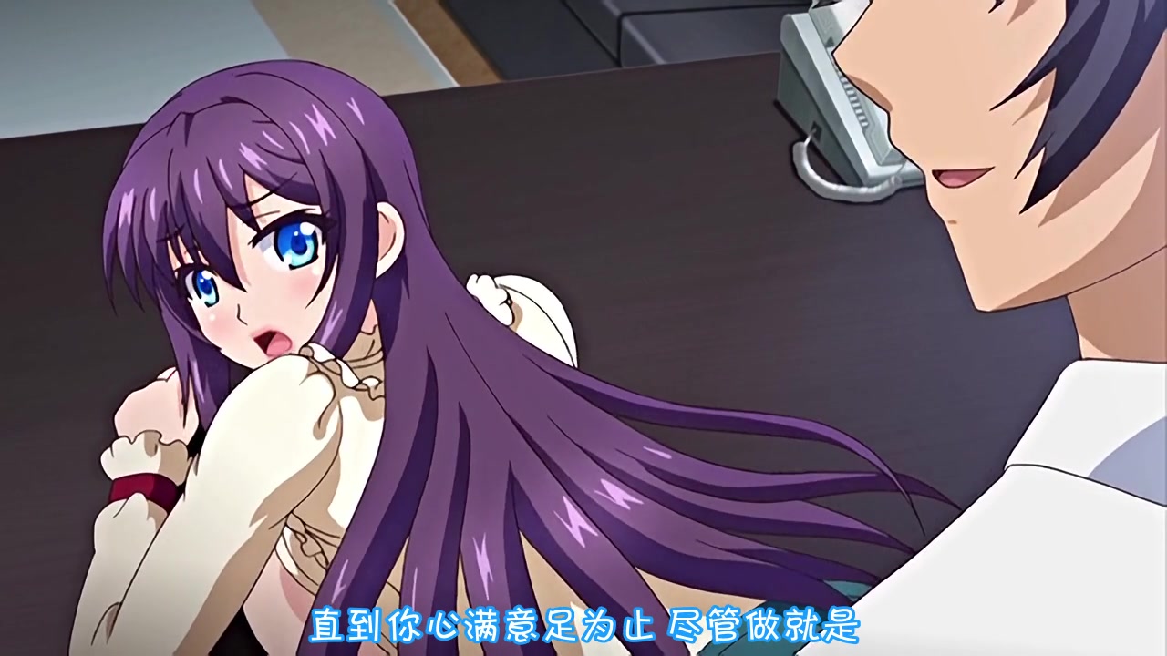 [PoRO]牝教師4～穢された教壇～ 「聖凛学園長・優理～熟れ晒すめげない媚肉」