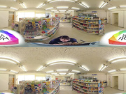 Megumi Shino My Asian GF Public Invasion 360 VR