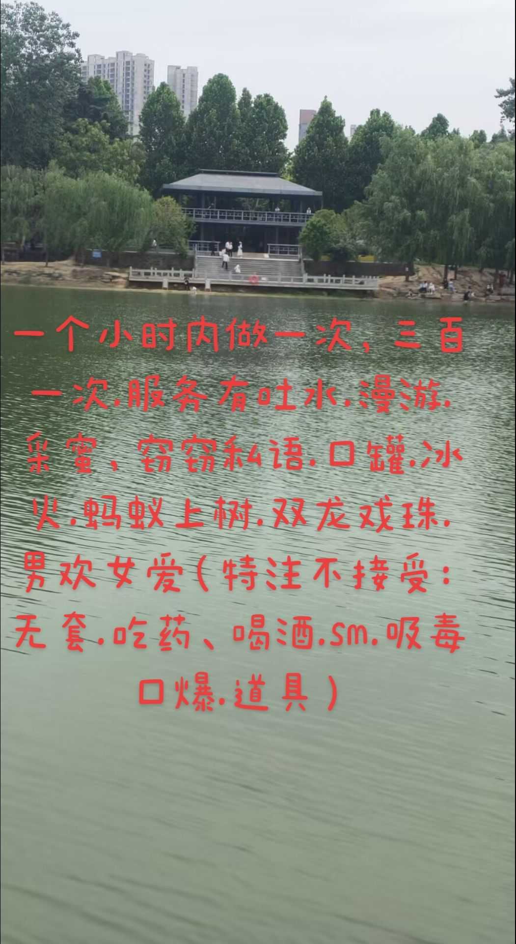 69BA567B32EBA56C076D0F4F3CBC1B95.jpg
